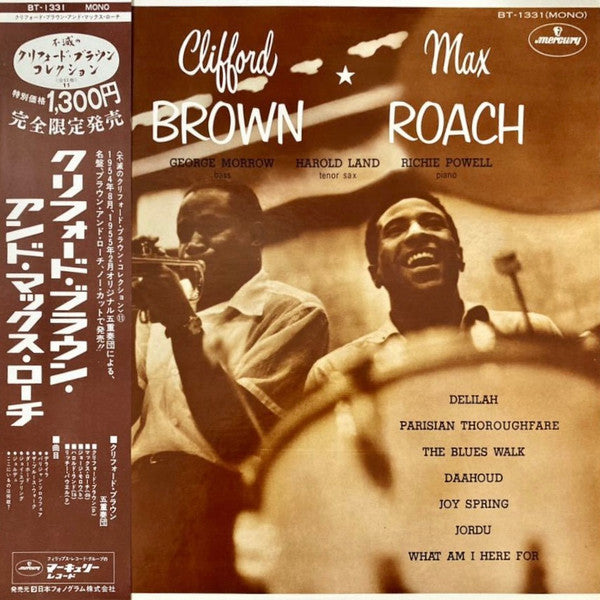 Clifford Brown And Max Roach - Clifford Brown And Max Roach (Vinyl, LP, Album, Reissue, Mono) Very Good (VG) / Very Good Plus (VG+)