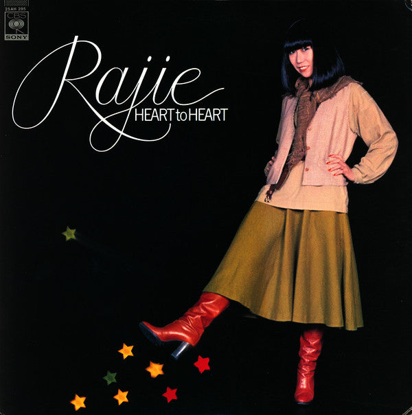 Rajie - Heart To Heart (Vinyl, LP, Album, Stereo) Very Good (VG) / Fair (F)