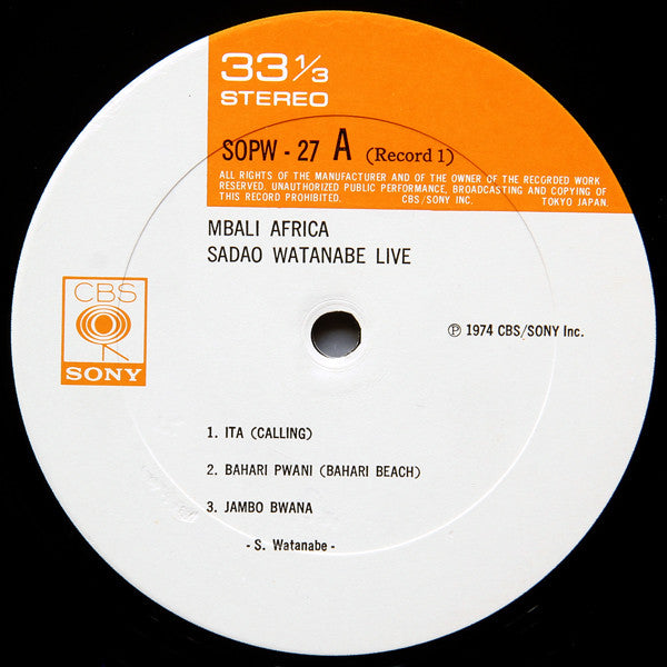 Sadao Watanabe - Mbali Africa (Vinyl, LP, Album)