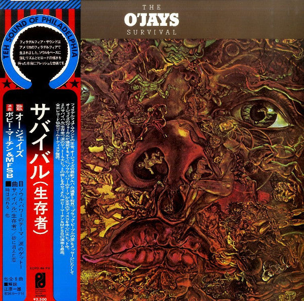 The O'Jays - Survival (Vinyl, LP, Album, Stereo) Good Plus (G+) / Fair (F)