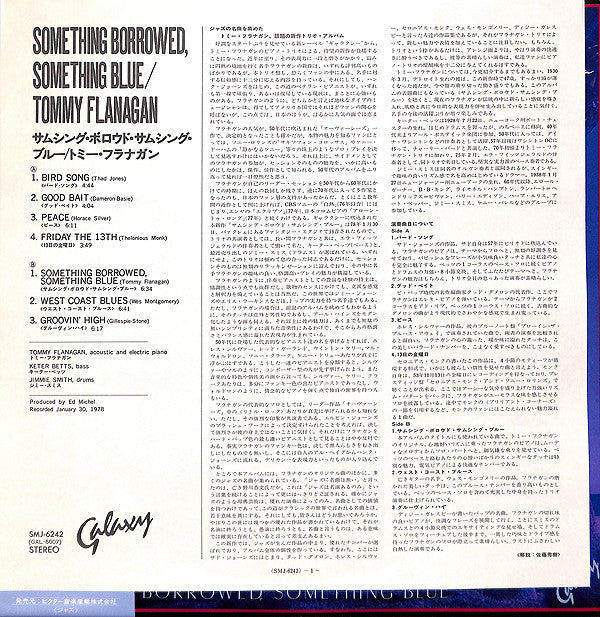 Tommy Flanagan - Something Borrowed, Something Blue (Vinyl, LP, Album)