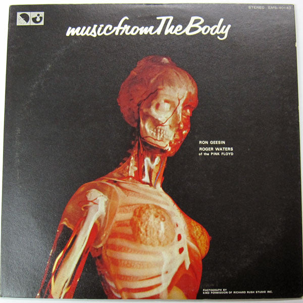 Ron Geesin - Music From The Body (Vinyl, LP, Album, Reissue) Near Mint (NM or M-) / Very Good (VG)