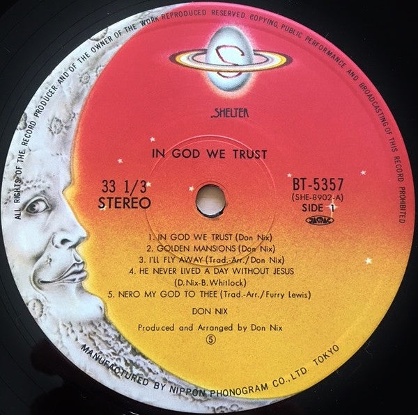 Don Nix - In God We Trust (Vinyl, LP, Album, Reissue) Very Good Plus (VG+) / Very Good Plus (VG+)