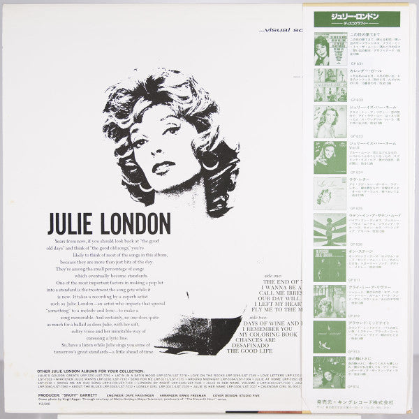 Julie London - The End Of The World (Vinyl, LP, Reissue, Stereo)
