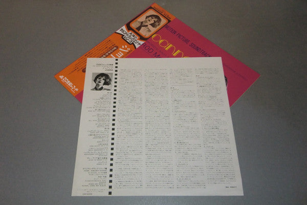 Rod McKuen - Joanna (Vinyl, LP, Album, Stereo) Very Good Plus (VG+) / Fair (F)