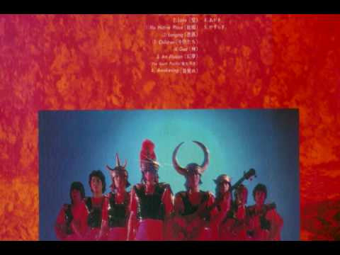 Spectrum (31) - Time Break / Spectrum 3 (Vinyl, LP, Album)