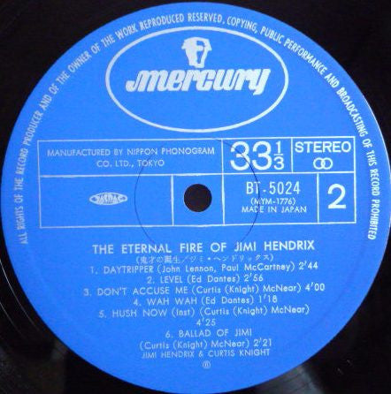 Jimi Hendrix - The Eternal Fire Of Jimi Hendrix (Vinyl, LP, Compilation) Very Good Plus (VG+) / Very Good Plus (VG+)