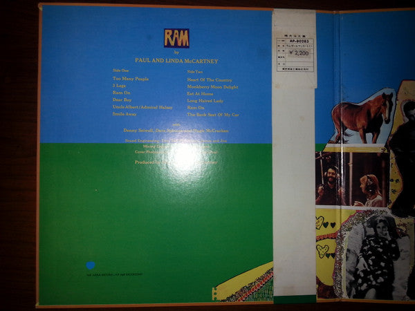 Paul & Linda McCartney - Ram (Vinyl, LP, Album, Reissue)