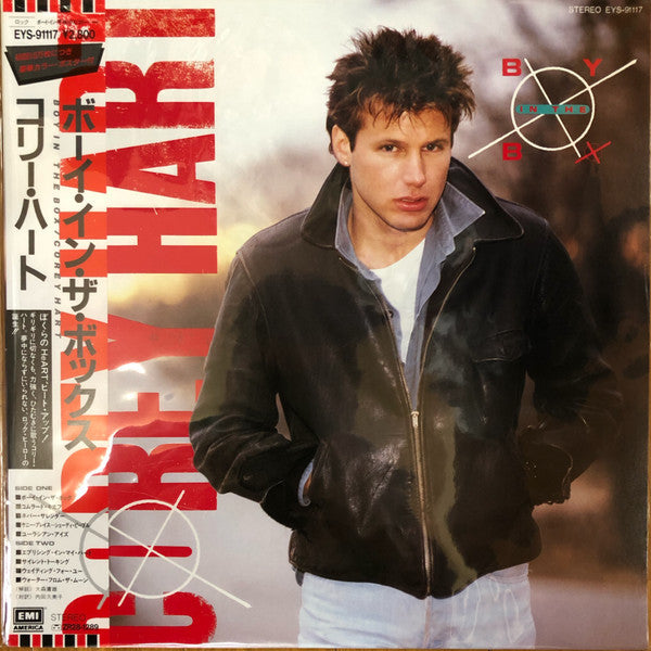 Corey Hart - Boy In The Box (Vinyl, LP, Album)