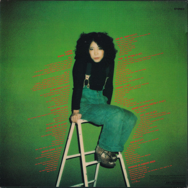 Minako Yoshida - Flapper = フラッパー (Vinyl, LP, Album, Stereo)
