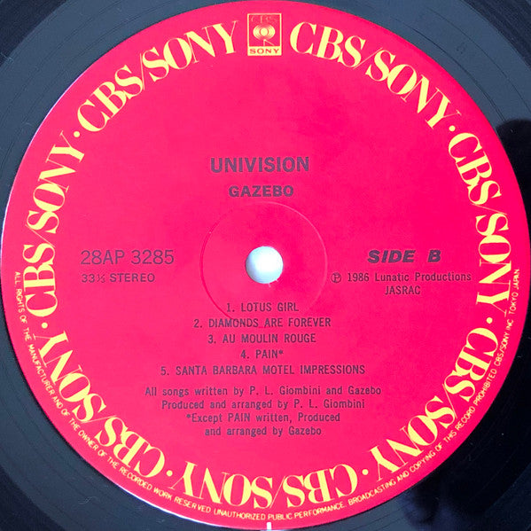 Gazebo - Univision (Vinyl, LP, Album) Very Good (VG) / Very Good (VG)