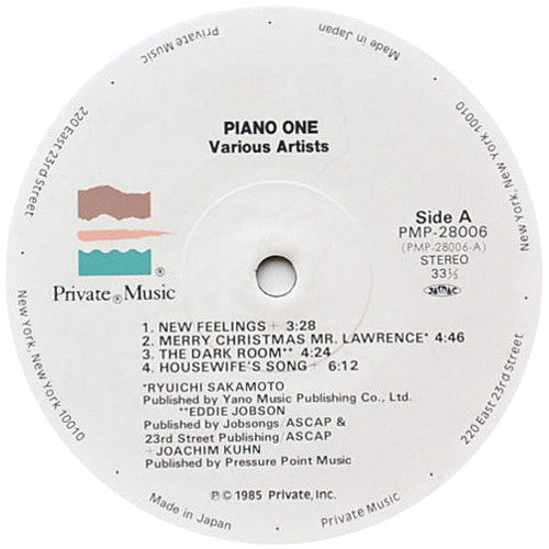 Various - Piano One (Vinyl, LP, Compilation) Very Good Plus (VG+) / Very Good Plus (VG+)