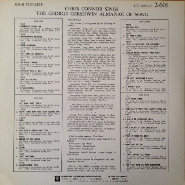 Chris Connor - Chris Connor Sings The George Gershwin Almanac Of Song (2xVinyl, LP) Very Good Plus (VG+) / Very Good Plus (VG+)
