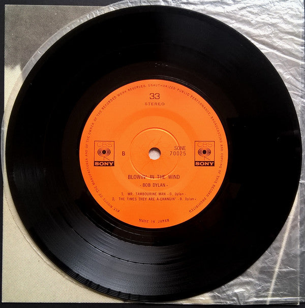 Bob Dylan - Blowin' In The Wind = 風に吹かれて (Vinyl, 7", 33 ⅓ RPM, EP, Stereo) Very Good (VG) / Very Good (VG)