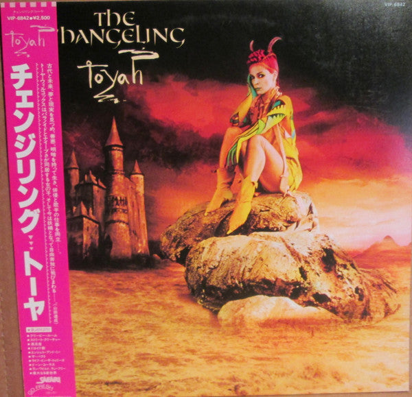 Toyah (3) - The Changeling (Vinyl, LP, Album) Near Mint (NM or M-) / Very Good Plus (VG+)