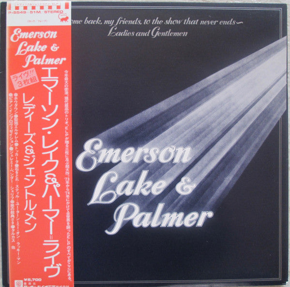Emerson, Lake & Palmer - Welcome Back My Friends To The Show That Never Ends - Ladies And Gentlemen (3xVinyl, LP, Album, Reissue) Very Good Plus (VG+) / Very Good Plus (VG+)