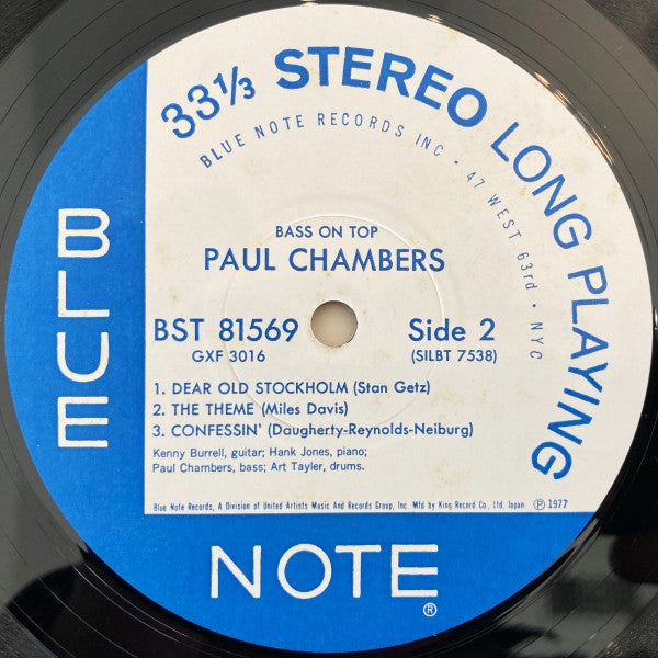 Paul Chambers Quartet - Bass On Top (Vinyl, LP, Album, Limited Edit...