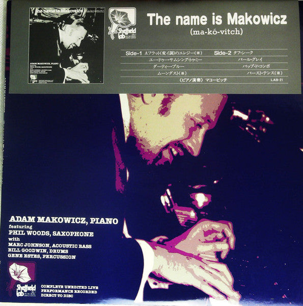 Adam Makowicz - The Name Is Makowicz (Ma-kó-vitch) (Vinyl, LP, Album) Near Mint (NM or M-) / Near Mint (NM or M-)