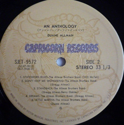 Duane Allman - An Anthology (Vinyl, LP, Compilation, Reissue)
