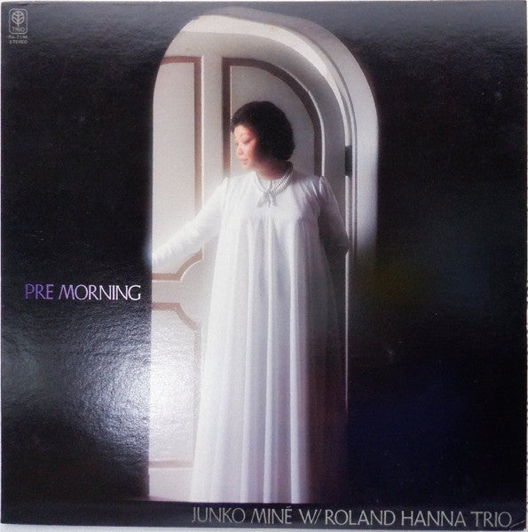 Junko Mine - Pre Morning (Vinyl, LP, Album, Stereo)