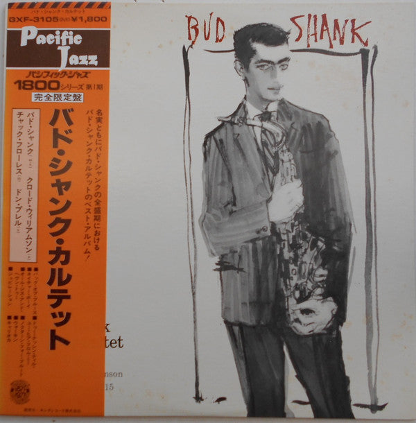 Bud Shank Quartet - Bud Shank (Vinyl, LP, Album, Limited Edition, Reissue, Mono) Very Good Plus (VG+) / Very Good Plus (VG+)