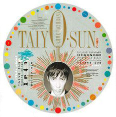 Hajime Tachibana - Taiyo Sun (Vinyl, LP) Very Good Plus (VG+) / Very Good (VG)