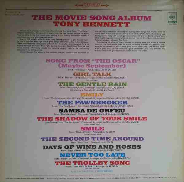 Tony Bennett - The Movie Song Album (Vinyl, LP, Album, Reissue, Stereo) Near Mint (NM or M-) / Near Mint (NM or M-)