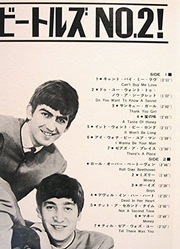 The Beatles - Second Album (Vinyl, LP, Album, Reissue, Mono)