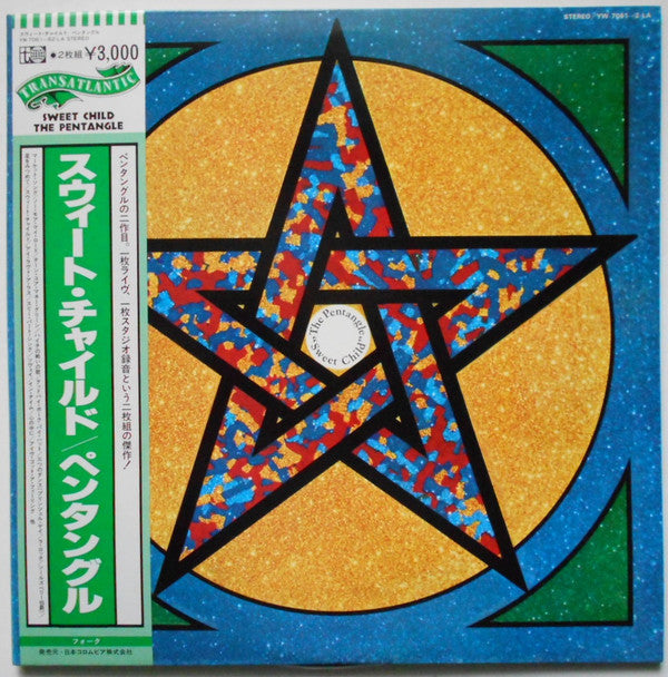 Pentangle - Sweet Child (2xVinyl, LP, Album, Reissue) Very Good (VG) / Very Good (VG)