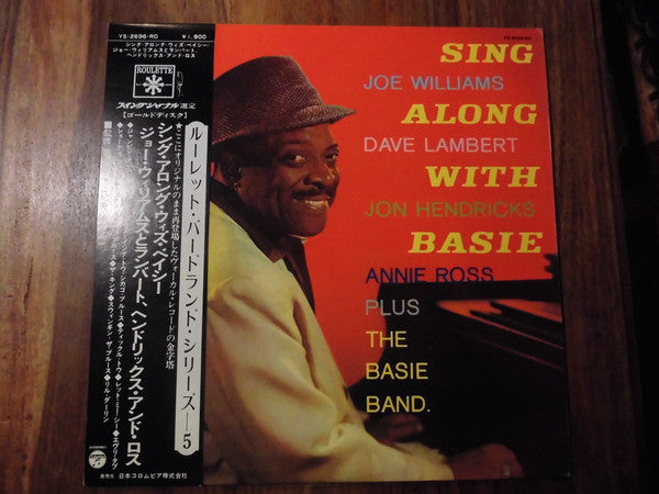 Joe Williams - Sing Along With Basie (Vinyl, LP, Album) Very Good (VG) / Very Good Plus (VG+)