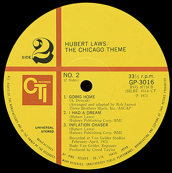 Hubert Laws - The Chicago Theme (Vinyl, LP, Album) Very Good Plus (VG+) / Very Good (VG)
