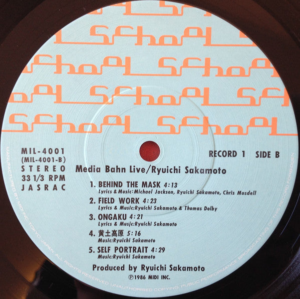 Ryuichi Sakamoto - Media Bahn Live (Vinyl, LP, Album, Stereo)