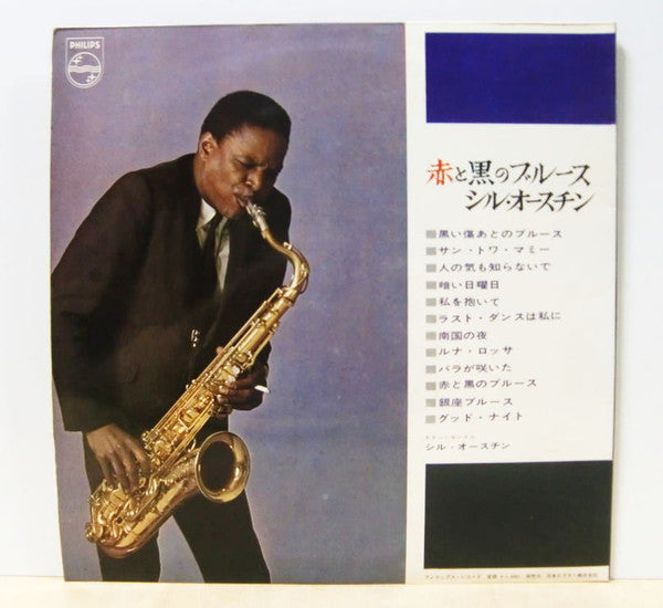 Sil Austin - Sil Austin In Blues (Vinyl, LP, Album, Stereo)