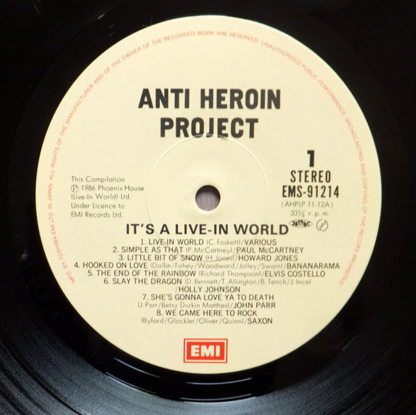 The Anti-Heroin Project - It's A Live-In World (Vinyl, LP, Compilation) Very Good Plus (VG+) / Very Good Plus (VG+)