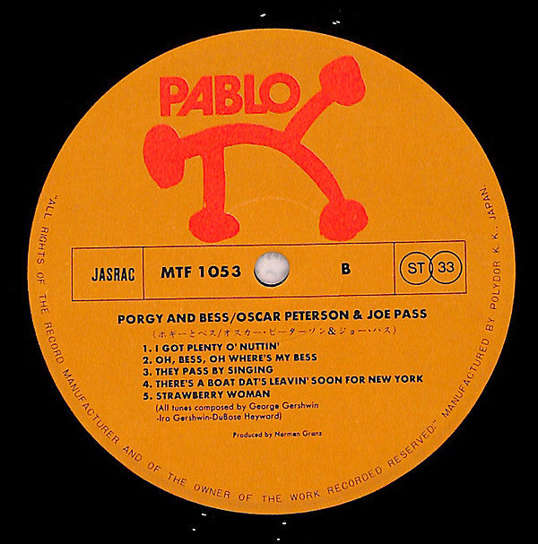 Oscar Peterson - Porgy & Bess (Vinyl, LP, Album)