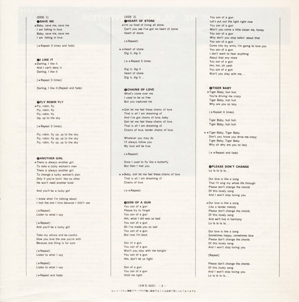 Silver Convention - Save Me (Vinyl, LP, Album)