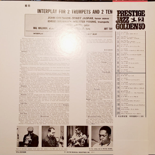 Idrees Sulieman - Interplay For 2 Trumpets And 2 Tenors (Vinyl, LP,...