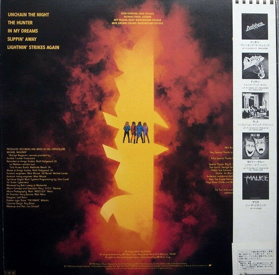 Dokken - Under Lock And Key (Vinyl, LP, Album)