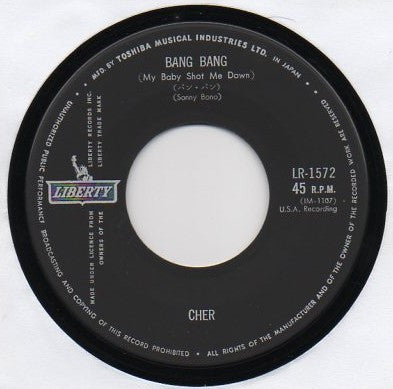 Cher - Bang Bang (Vinyl, 7", 45 RPM, Single) Very Good (VG) / Good Plus (G+)