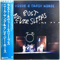Neil Young - Rust Never Sleeps (Vinyl, LP, Album, Stereo)