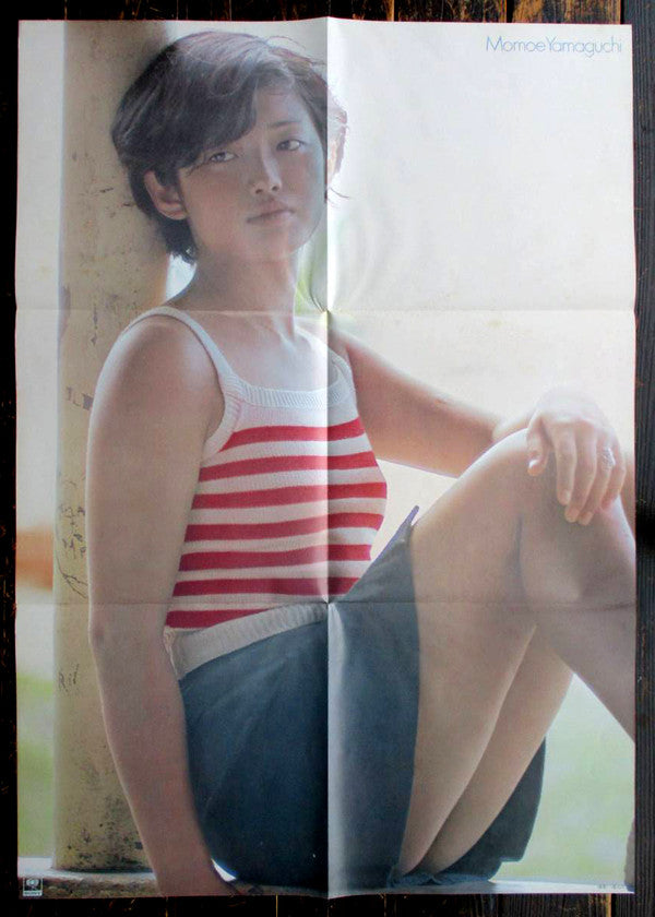 Momoe Yamaguchi - 15歳のテーマ ひと夏の経験 (Vinyl, LP, Album, Stereo)