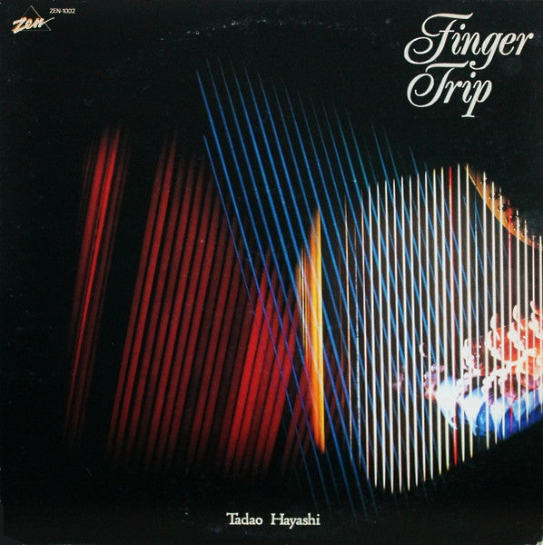 Tadao Hayashi - Finger Trip = フィンガー・トリップ (Vinyl, LP, Album, Stereo) Very Good Plus (VG+) / Very Good (VG)