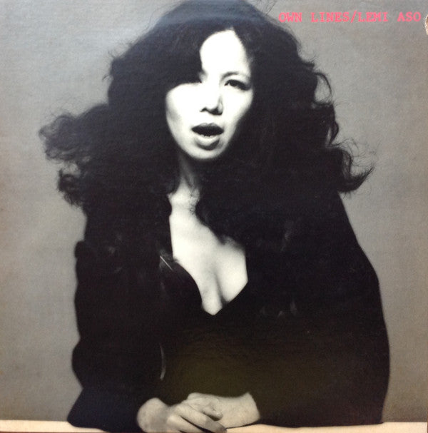 Remi Aso - Own Lines (Vinyl, LP, Album) Very Good Plus (VG+) / Very Good (VG)