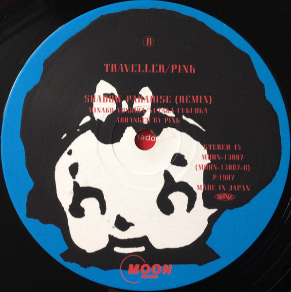 Pink (7) - Traveller = トラヴェラー (Vinyl, 12", 45 RPM) Very Good Plus (VG+) / Very Good Plus (VG+)