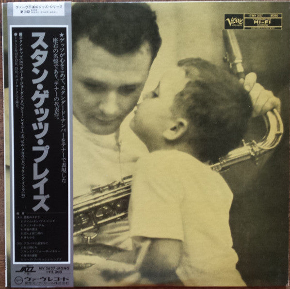 Stan Getz - Stan Getz Plays (Vinyl, LP, Album, Compilation, Reissue...