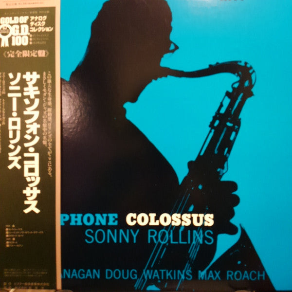 Sonny Rollins - Saxophone Colossus (Vinyl, LP, Album, Reissue, Mono) Very Good Plus (VG+) / Very Good Plus (VG+)