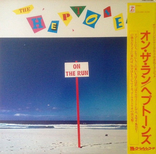 The Heptones - On The Run (Vinyl, LP, Album)