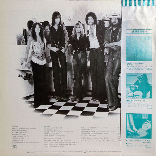 Fleetwood Mac - Fleetwood Mac (Vinyl, LP, Album, Repress, Stereo)