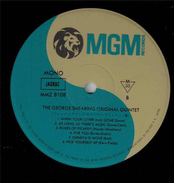 The George Shearing Quintet - September In The Rain (2xVinyl, LP, Album, Compilation, Reissue, Mono) Very Good Plus (VG+) / Very Good (VG)