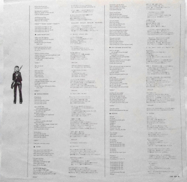 Suzi Quatro - Your Mamma Won't Like Me (Vinyl, LP, Album)
